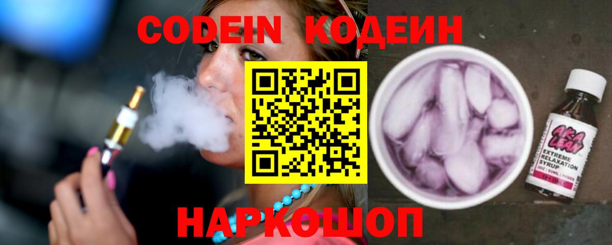 МЕФ Кувандык