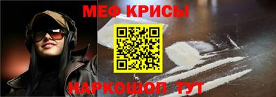 героин Кинель