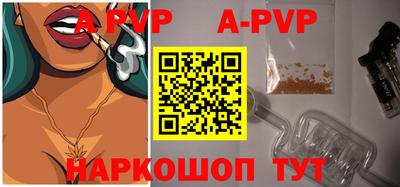 мефедрон мука Кингисепп