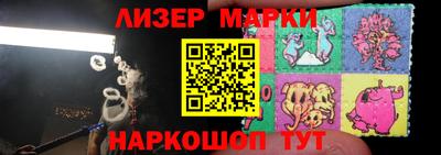 мефедрон мука Кингисепп