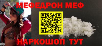 героин Кинель