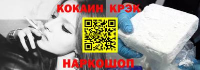 мефедрон мука Кингисепп