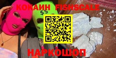 мефедрон мука Кингисепп