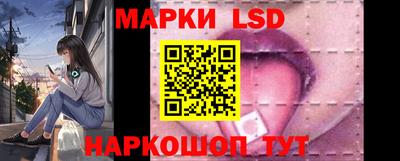 марихуана Кимры