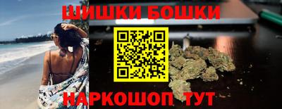 марихуана Кимры
