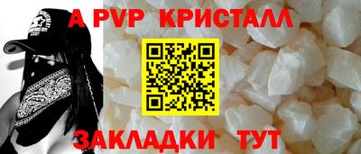 кокаин колумбия Шахты