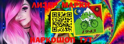 мефедрон мука Кингисепп