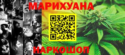 мефедрон мука Кингисепп