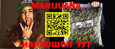 мефедрон мука Кингисепп
