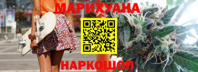 героин Кинель