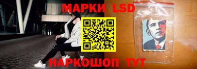 марихуана Кимры