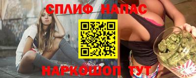 марихуана Кимры