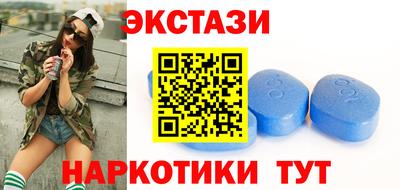 героин Кинель
