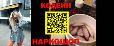 мефедрон мука Кингисепп