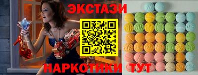 марихуана Кимры