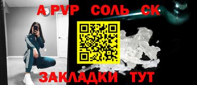 мефедрон мука Кингисепп
