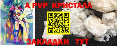ECSTASY Шелехов