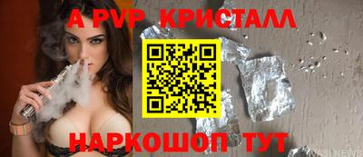 марихуана Кимры