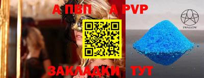 марихуана Кимры