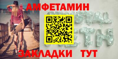 героин Кинель