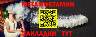 героин Кинель