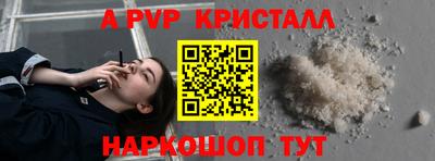 марихуана Кимры