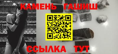 марихуана Кимры