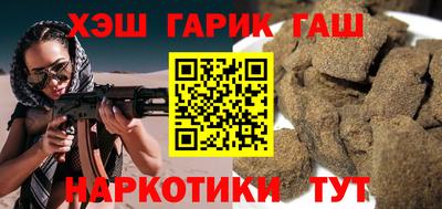 марихуана Кимры
