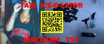 мефедрон мука Кингисепп