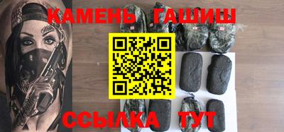 мефедрон мука Кингисепп
