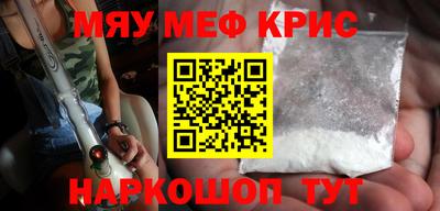 марихуана Кимры