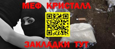 героин Кинель