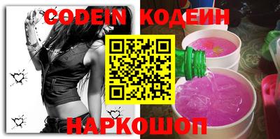 марихуана Кимры